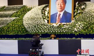 韩国两位前总统去世